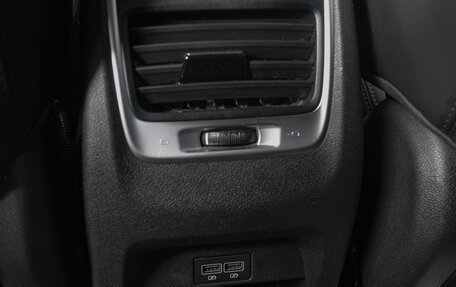Geely Atlas I, 2020 год, 1 749 000 рублей, 24 фотография
