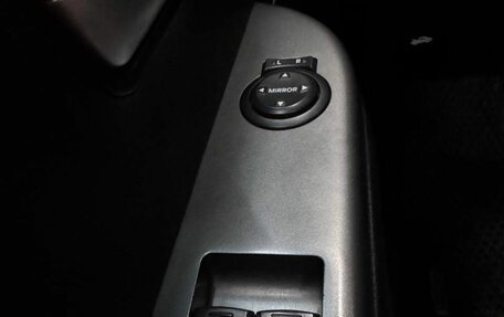 KIA Rio III рестайлинг, 2015 год, 850 000 рублей, 16 фотография
