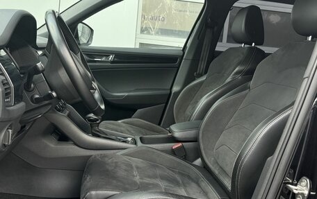 Skoda Kodiaq I, 2021 год, 3 299 000 рублей, 15 фотография