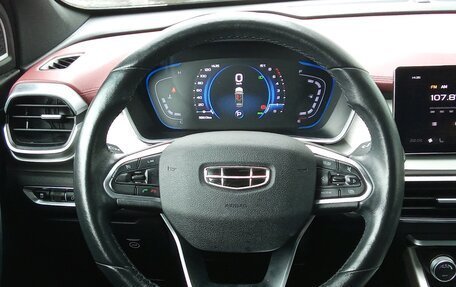 Geely Coolray I, 2021 год, 1 449 000 рублей, 8 фотография