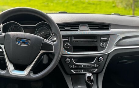 Geely Emgrand 7 I, 2019 год, 929 000 рублей, 5 фотография