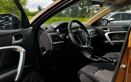 Geely Emgrand 7 I, 2019 год, 929 000 рублей, 3 фотография