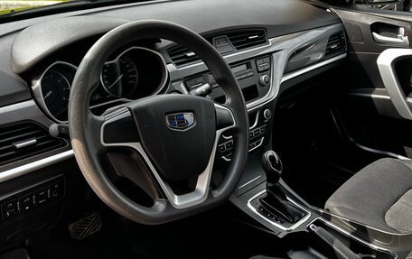 Geely Emgrand 7 I, 2019 год, 929 000 рублей, 4 фотография