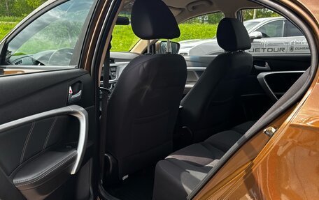 Geely Emgrand 7 I, 2019 год, 929 000 рублей, 7 фотография