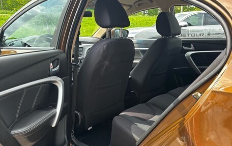Geely Emgrand 7 I, 2019 год, 929 000 рублей, 8 фотография