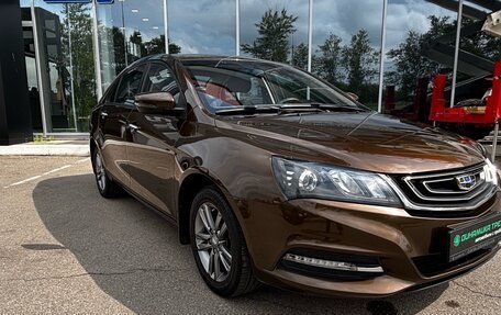Geely Emgrand 7 I, 2019 год, 929 000 рублей, 12 фотография