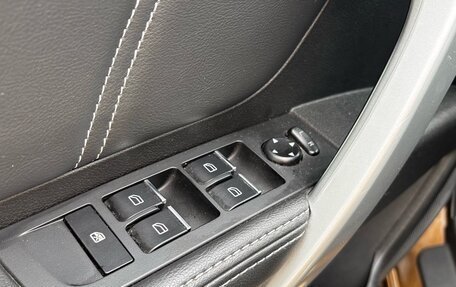 Geely Emgrand 7 I, 2019 год, 929 000 рублей, 16 фотография