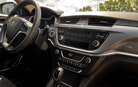 Geely Emgrand 7 I, 2019 год, 929 000 рублей, 14 фотография