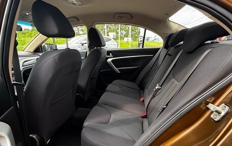 Geely Emgrand 7 I, 2019 год, 929 000 рублей, 9 фотография