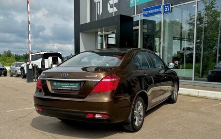 Geely Emgrand 7 I, 2019 год, 929 000 рублей, 20 фотография
