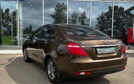 Geely Emgrand 7 I, 2019 год, 929 000 рублей, 19 фотография