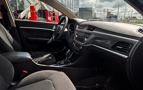 Geely Emgrand 7 I, 2019 год, 929 000 рублей, 13 фотография