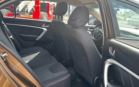 Geely Emgrand 7 I, 2019 год, 929 000 рублей, 17 фотография