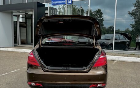 Geely Emgrand 7 I, 2019 год, 929 000 рублей, 21 фотография