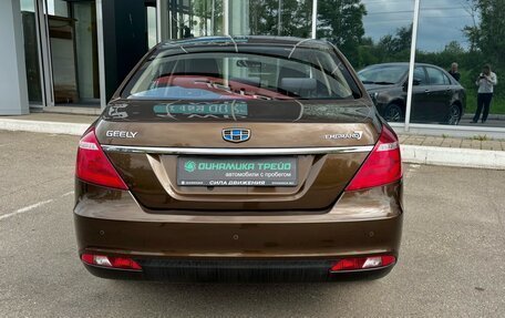 Geely Emgrand 7 I, 2019 год, 929 000 рублей, 22 фотография