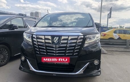Toyota Alphard III, 2015 год, 3 900 000 рублей, 4 фотография