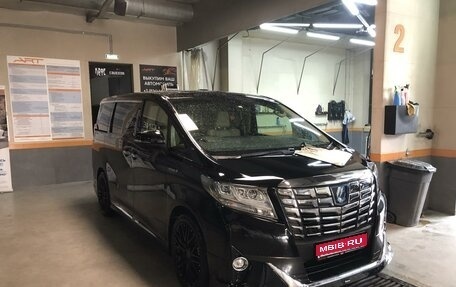 Toyota Alphard III, 2015 год, 3 900 000 рублей, 1 фотография