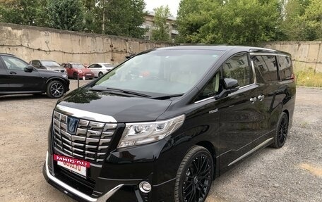 Toyota Alphard III, 2015 год, 3 900 000 рублей, 2 фотография