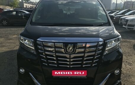 Toyota Alphard III, 2015 год, 3 900 000 рублей, 3 фотография