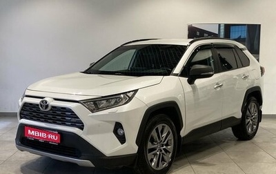 Toyota RAV4, 2019 год, 2 569 000 рублей, 1 фотография
