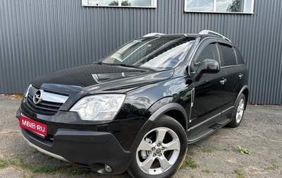 Opel Antara I, 2006 год, 749 000 рублей, 1 фотография