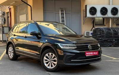 Volkswagen Tiguan II, 2021 год, 2 600 000 рублей, 1 фотография