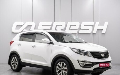 KIA Sportage III, 2015 год, 1 549 000 рублей, 1 фотография