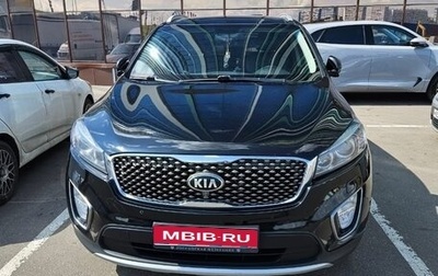 KIA Sorento III Prime рестайлинг, 2017 год, 2 500 000 рублей, 1 фотография