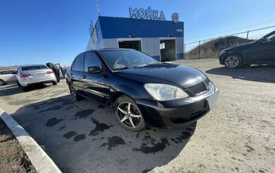 Mitsubishi Lancer IX, 2006 год, 450 000 рублей, 1 фотография