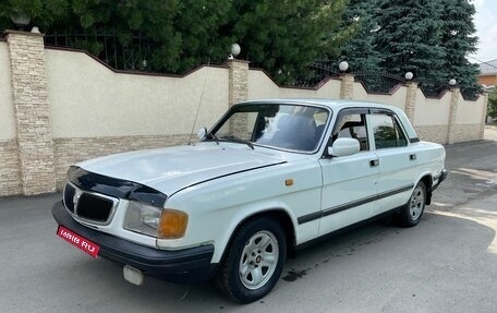 ГАЗ 3110 «Волга», 1999 год, 125 000 рублей, 1 фотография