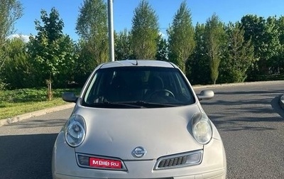 Nissan Micra III, 2008 год, 375 000 рублей, 1 фотография