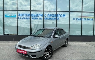Ford Focus IV, 2004 год, 306 000 рублей, 1 фотография
