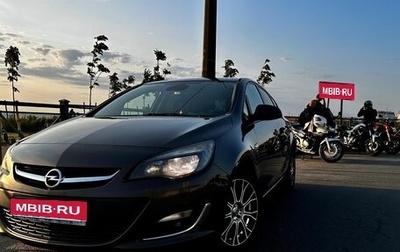 Opel Astra J, 2013 год, 780 000 рублей, 1 фотография