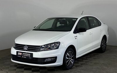 Volkswagen Polo VI (EU Market), 2019 год, 1 150 000 рублей, 1 фотография