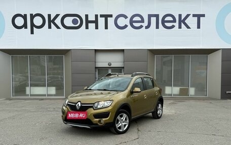Renault Sandero II рестайлинг, 2017 год, 1 090 000 рублей, 1 фотография