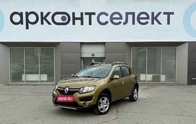 Renault Sandero II рестайлинг, 2017 год, 1 090 000 рублей, 1 фотография