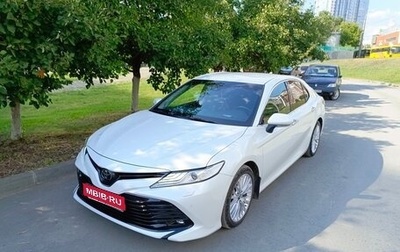 Toyota Camry, 2019 год, 2 800 000 рублей, 1 фотография