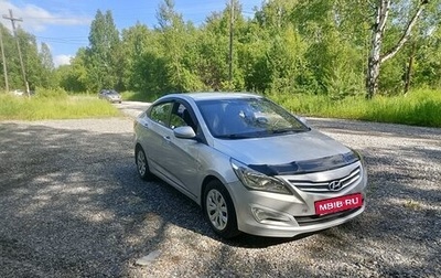 Hyundai Solaris II рестайлинг, 2015 год, 700 000 рублей, 1 фотография