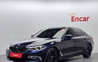 BMW 5 серия, 2020 год, 2 486 000 рублей, 1 фотография