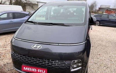 Hyundai Staria, 2025 год, 5 970 000 рублей, 1 фотография