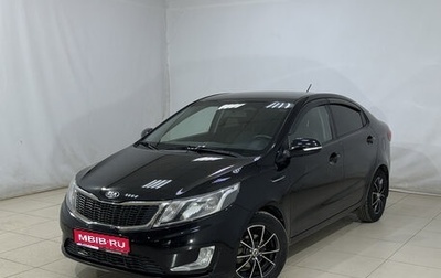 KIA Rio III рестайлинг, 2014 год, 925 000 рублей, 1 фотография