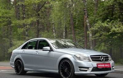 Mercedes-Benz C-Класс, 2012 год, 1 850 000 рублей, 1 фотография