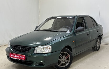 Hyundai Accent II, 2003 год, 180 000 рублей, 1 фотография