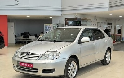 Toyota Corolla, 2006 год, 490 000 рублей, 1 фотография