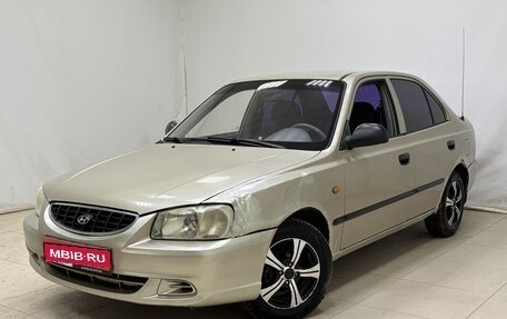 Hyundai Accent II, 2005 год, 170 000 рублей, 1 фотография