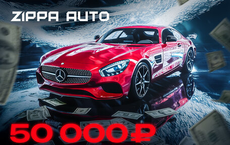 Datsun on-DO I рестайлинг, 2018 год, 619 000 рублей, 1 фотография