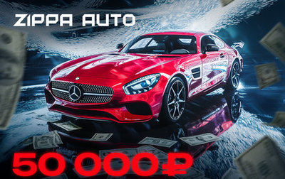 Datsun on-DO I рестайлинг, 2018 год, 619 000 рублей, 1 фотография
