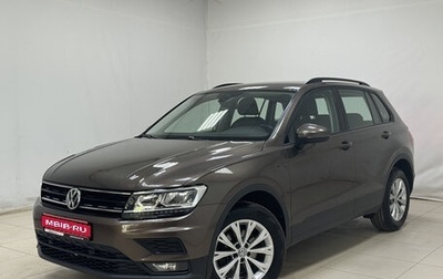 Volkswagen Tiguan II, 2019 год, 2 580 000 рублей, 1 фотография