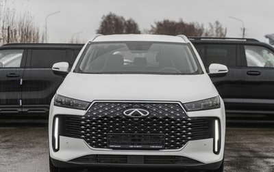 Chery Tiggo 4 I рестайлинг, 2025 год, 2 217 600 рублей, 1 фотография