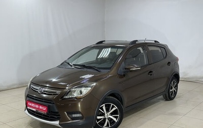 Lifan X50, 2017 год, 520 000 рублей, 1 фотография